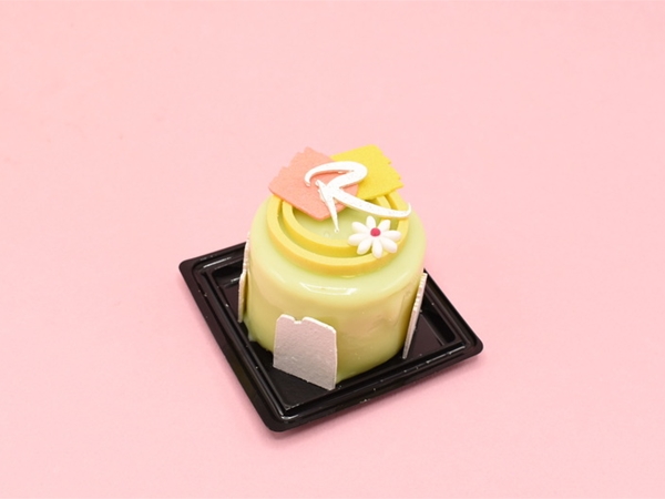 Koffie-Carmel-Nougat Montelimar Gebak